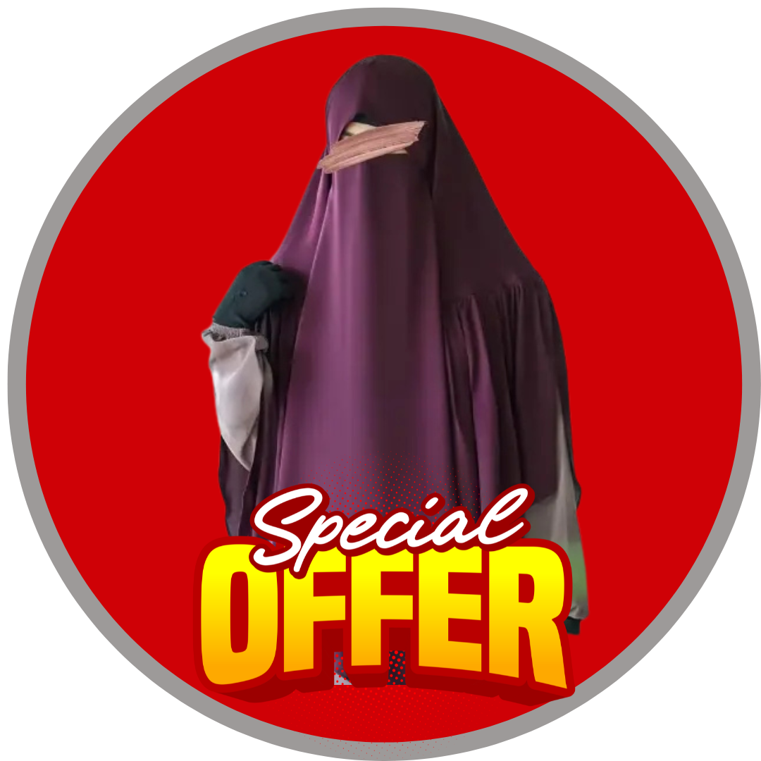 কাফতান বোরকা