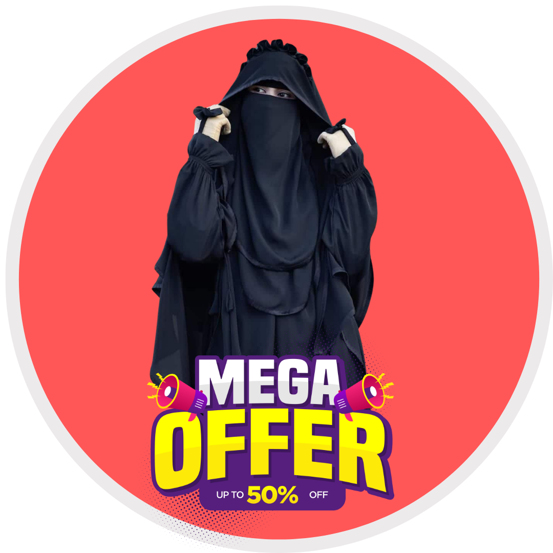 কটি স্টাইল বোরকা